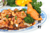 paklokhaus_szechuan shrimps